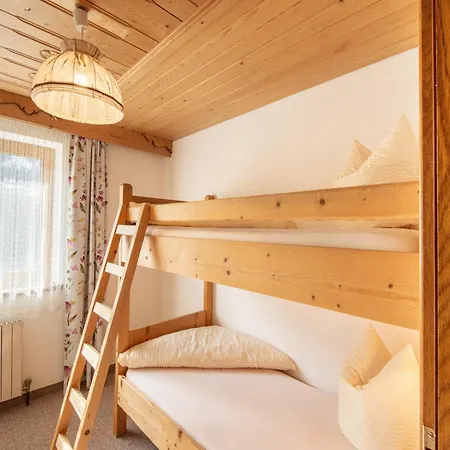 シャレー In Zell Am Ziller Near Lift ゲルロスベルク