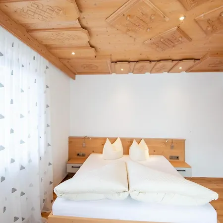 בקתה In Zell Am Ziller Near Lift