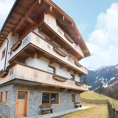 With Panoramic Terrace In Zell Am Ziller Chalet *